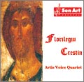 Byzantine Orthodox Songs - Artis Voice Quartet